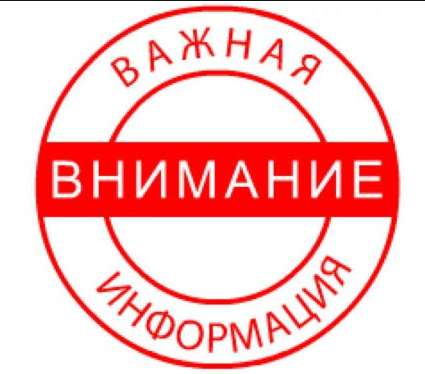 УЗ «Копыльская ЦРБ» проводится экспресс-тест на заболевание COVID-19